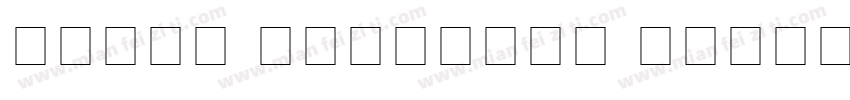 Times Cyrillic Medium Version字体转换